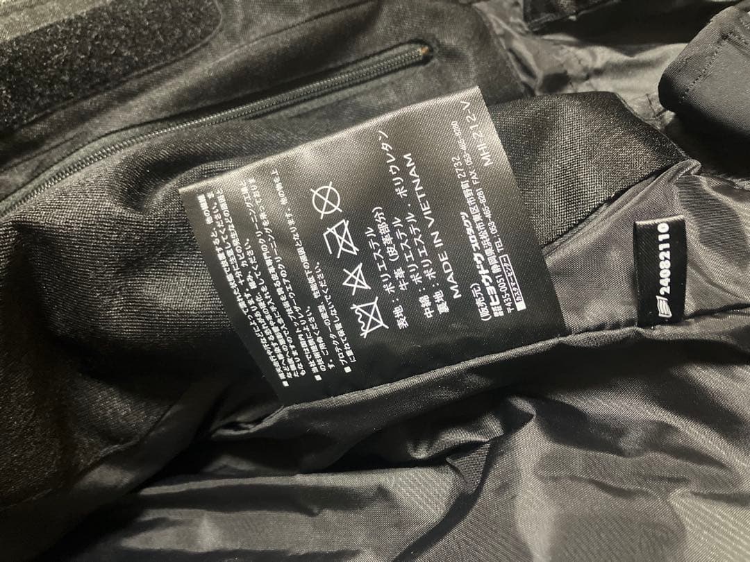 ヒョウドウ ST-X RANSON 冬ジャケット バイク 即購入可 hyod - メルカリ