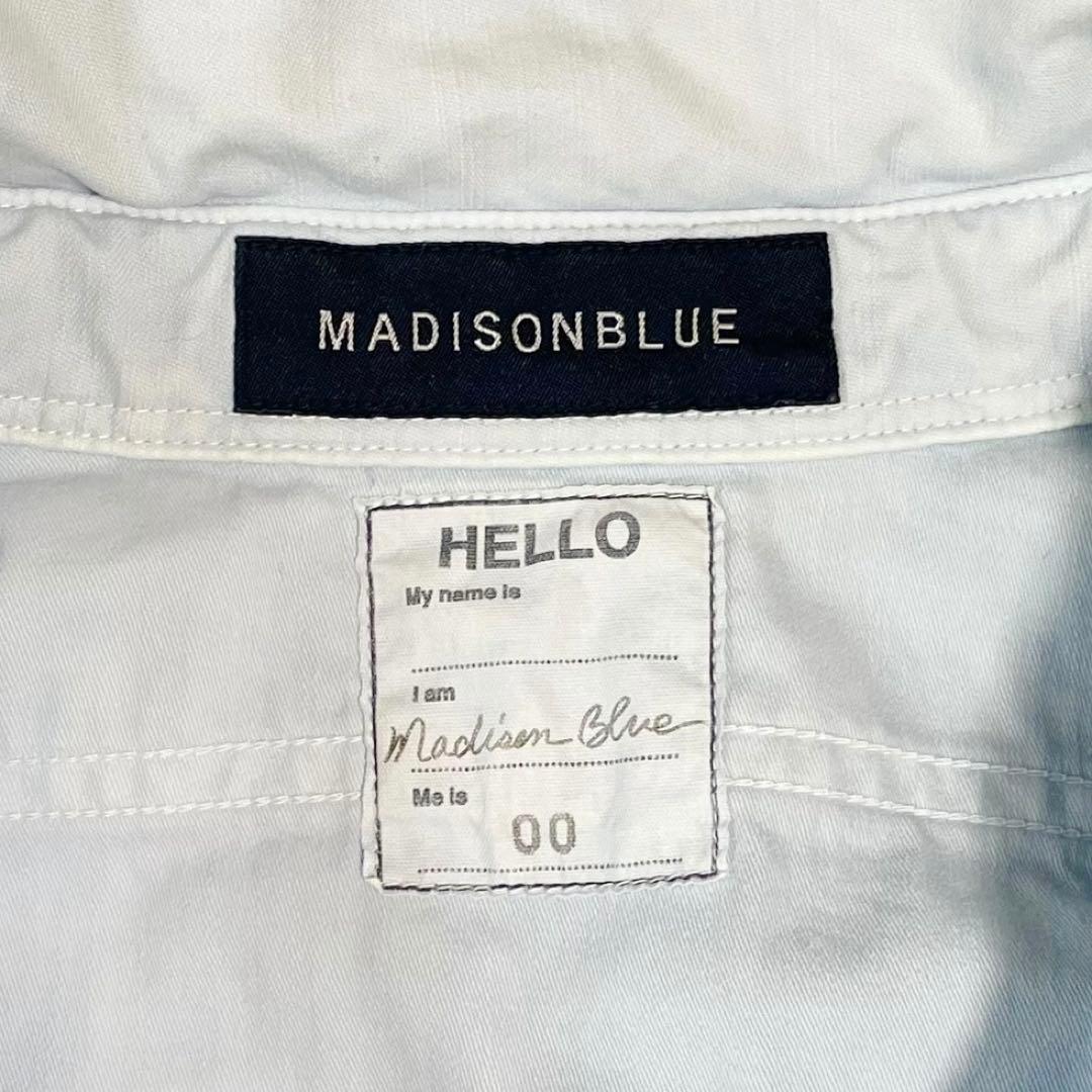 定価4.2万】ほぼ未使用✨マディソンブルー ハンプトンパステルシャツ