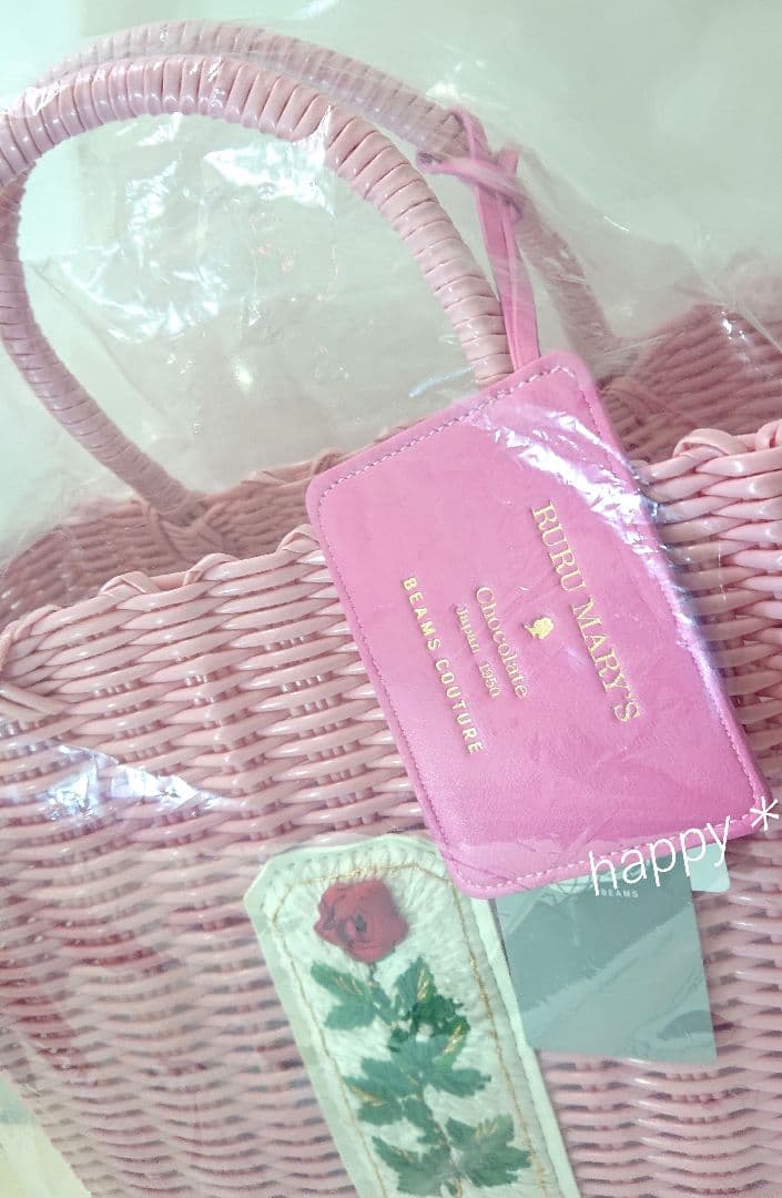 新品タグ付き】ルルメリー × ビームス 手刺繍のかごバッグ (大) - メルカリ