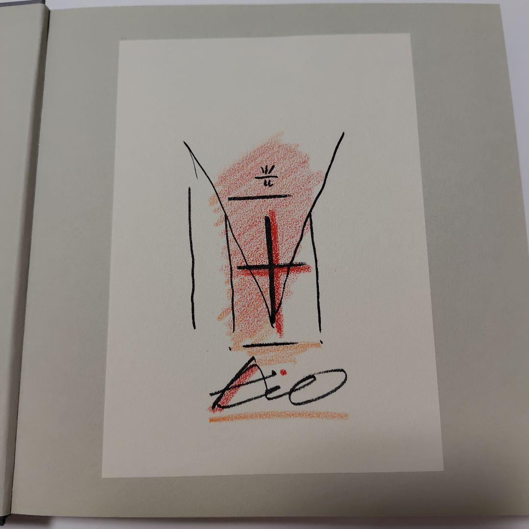 限定お値下げ！生サイン入り TADAO ANDO YOUTH ドローイング入り