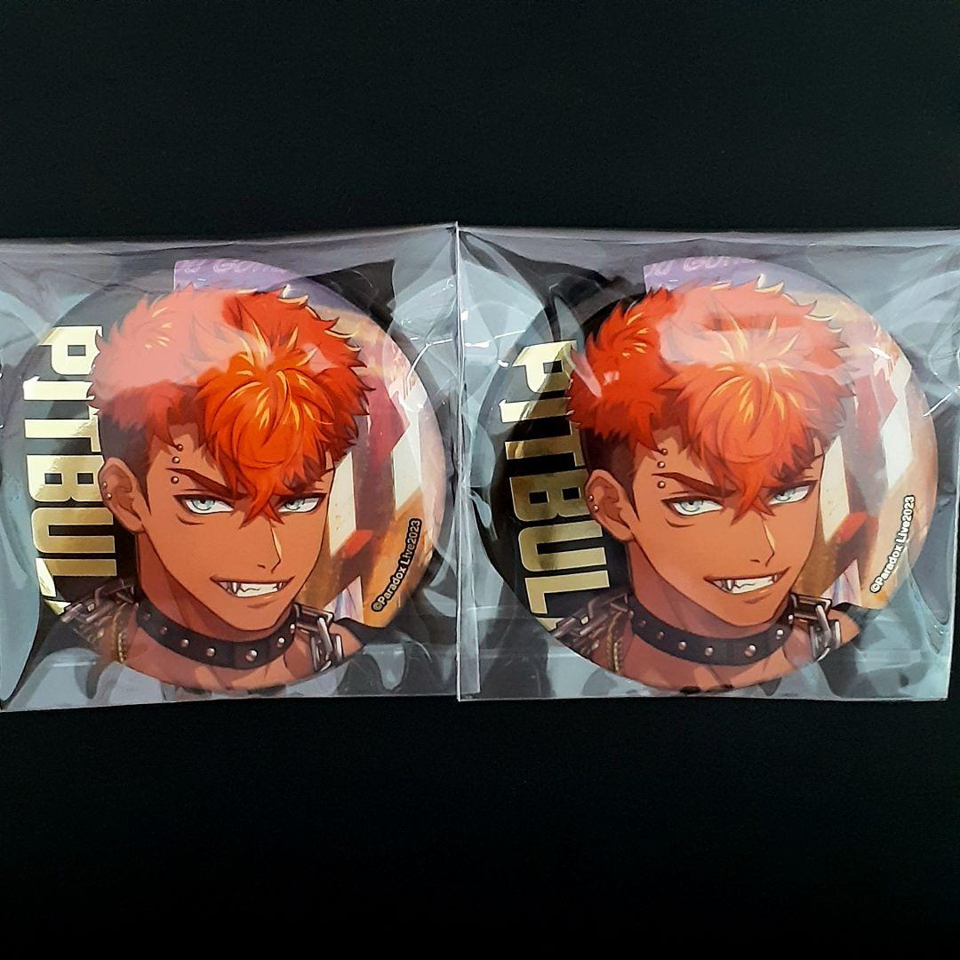 ParadoxLive 缶バッジ 土佐凌牙 - メルカリ