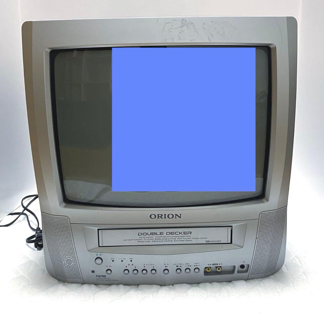 ORION 14型テレビデオ 14VR6R ブラウン管テレビ - メルカリ