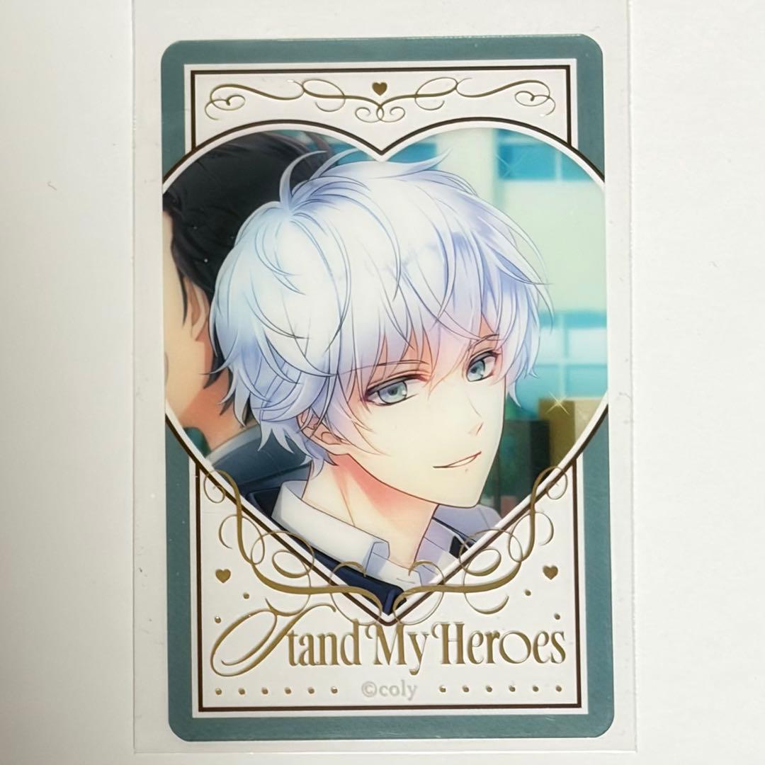 スタマイ 山崎カナメ クリアカード - メルカリ