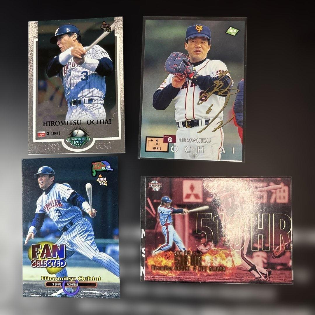 BBM 1996 落合博満 ゴールドサインカード インサートカード 他 - メルカリ