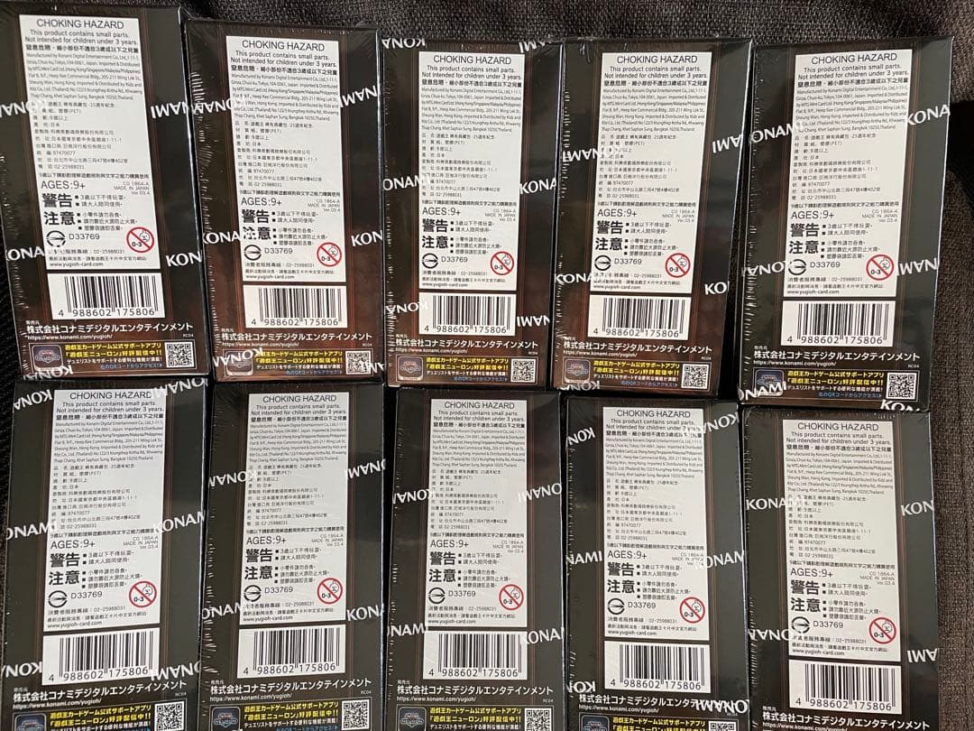 遊戯王 RARITY COLLECTION 25th レアコレ アジア版 - メルカリ