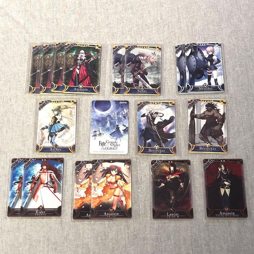 ミ*ア様 【レア】FGOアーケード ロケテスト限定カード&Aimeカード 【まと ミ*ア様 【レア】FGOアーケード ロケテスト限定カード&Aimeカード 【まと