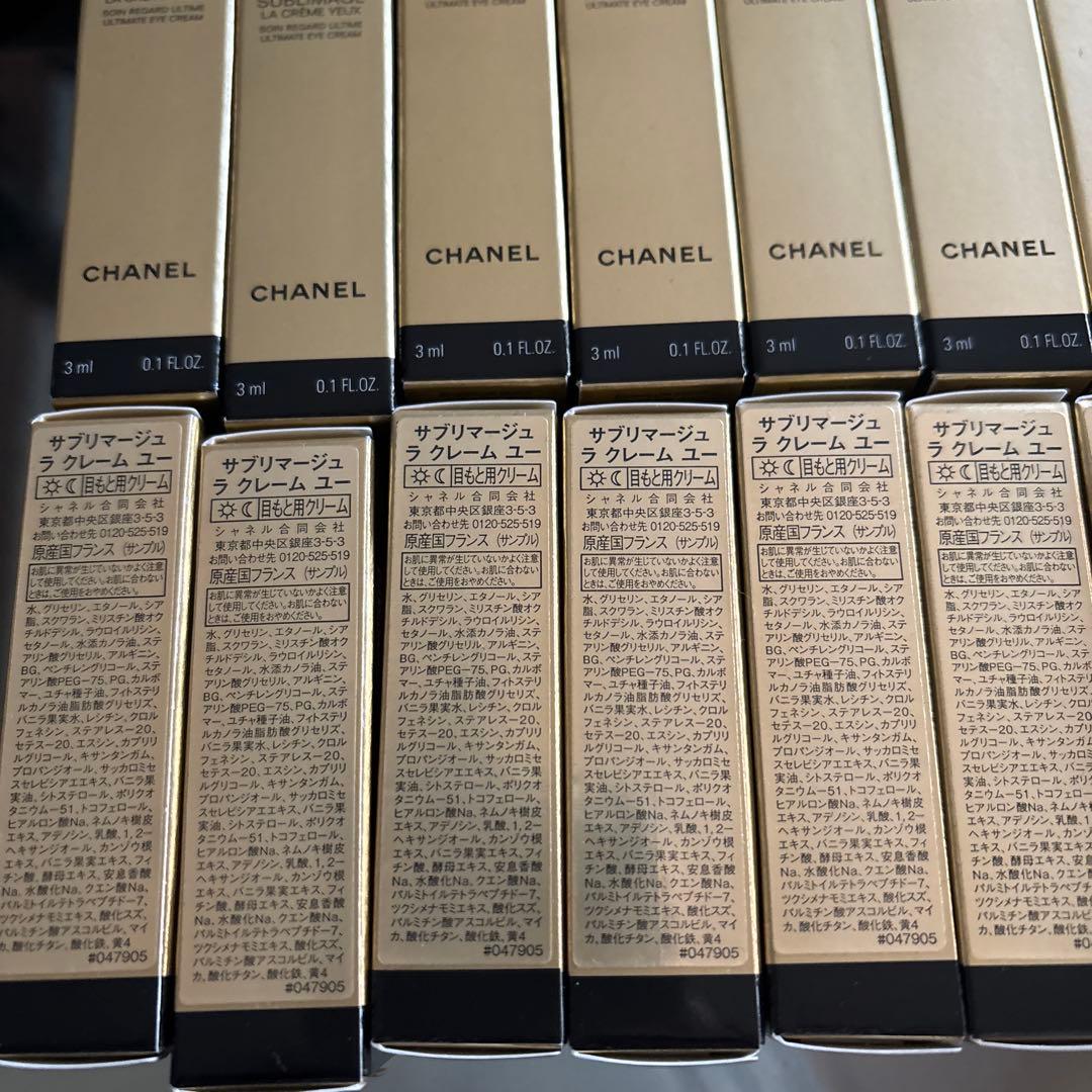 CHANEL SUBLIMAGE アイクリーム10個セットの通販はau PAY マーケット