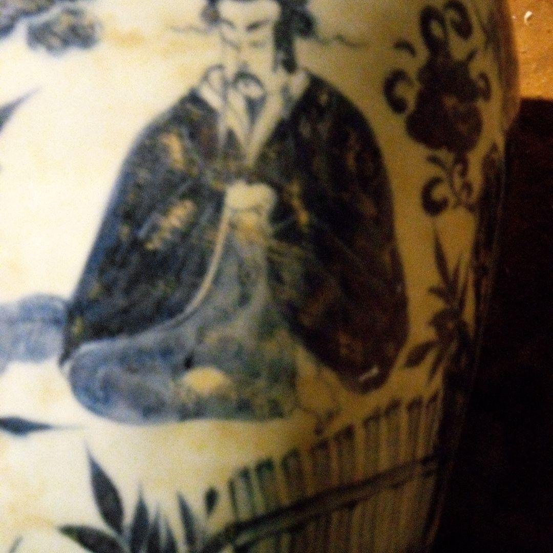 中国陶磁器 元染付 人物長大壺