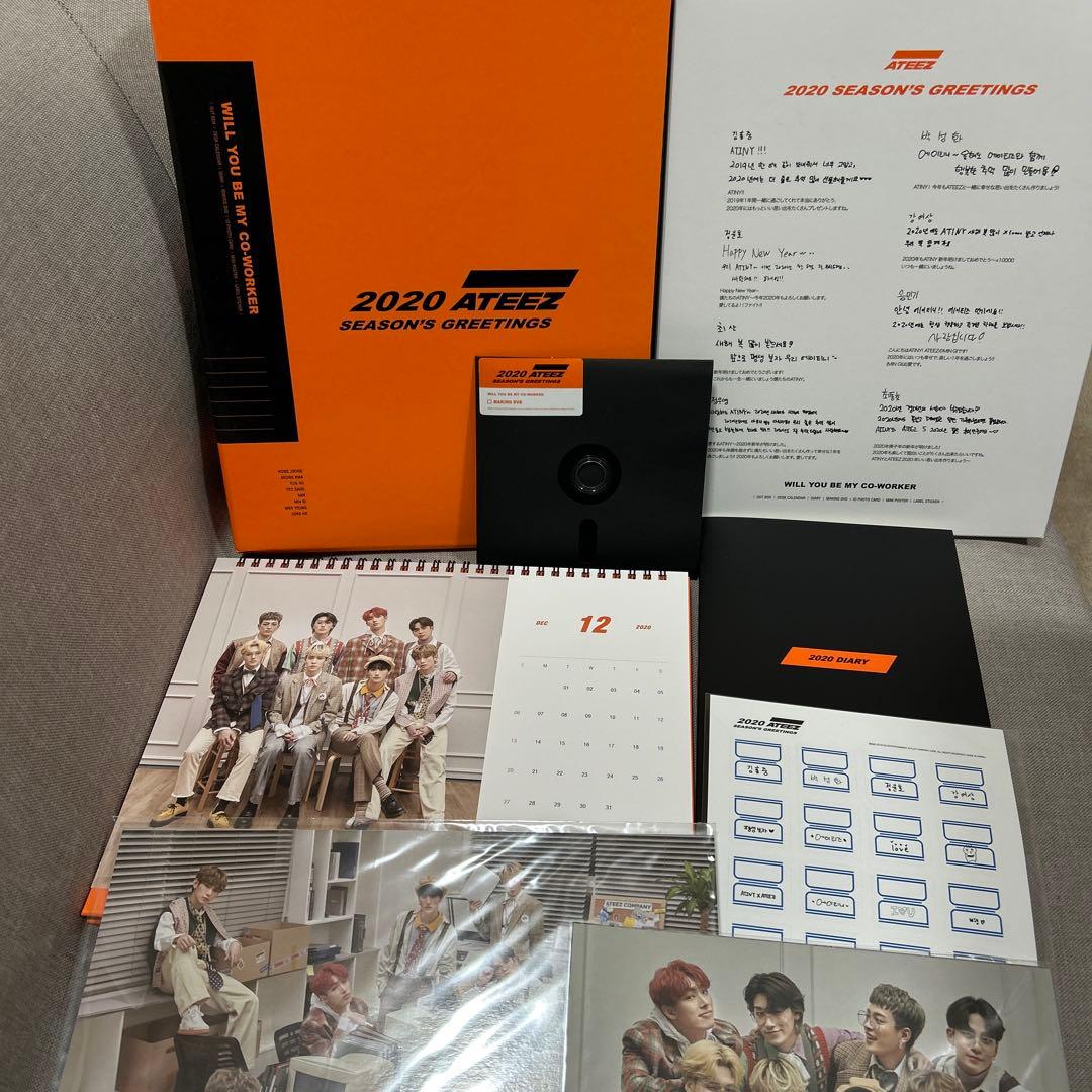 ATEEZ season's greetings 2020 2021 2022