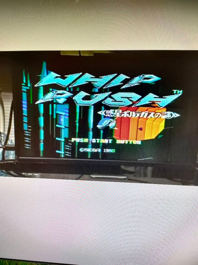 《SEGA ゲーム》★メガドライブ『ウイップ ラッシュ惑星ボルテガスの謎』※美品