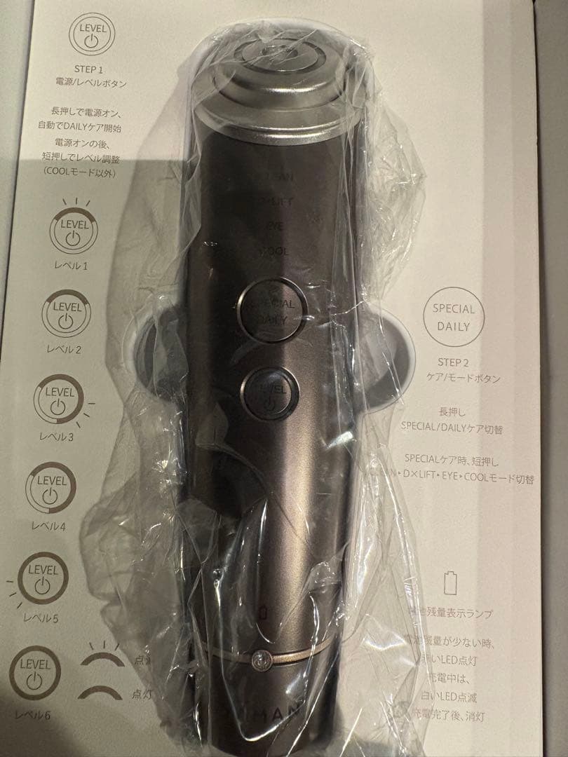 フォトプラスディープリフト 次世代D×LIFT フォトプラス ディープリフト 深層リフトケア×深層浸透