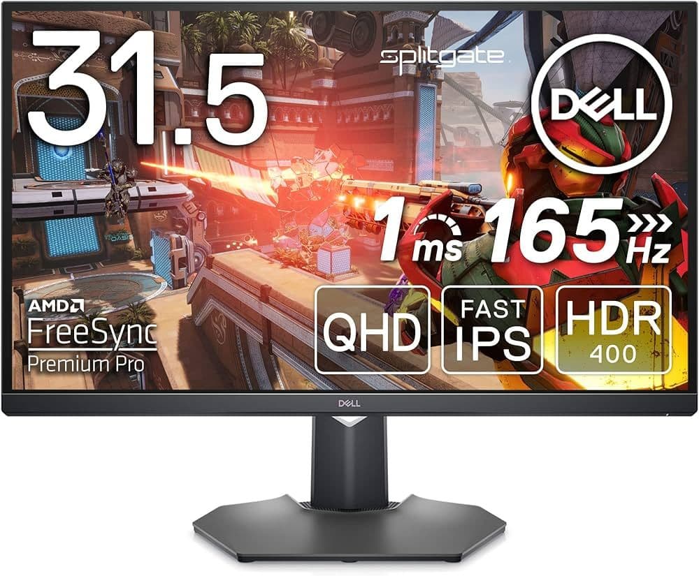 Dell G3223D 【WQHD 165 Hz ゲーミングモニター】 Amazon.co.jp: Dell G3223D 31.5インチ USB-Cゲーミング モニター(3