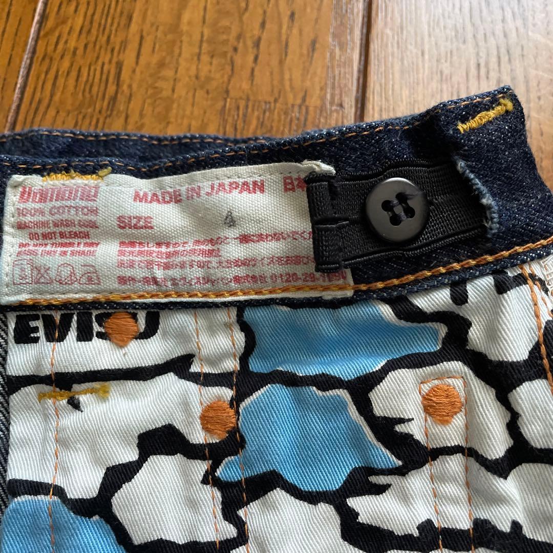 EVISUエヴィス キッズ サイズ4 赤耳 - メルカリ