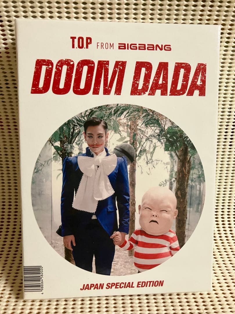 T.O.P from BIGBANG DOOM DADA - メルカリ