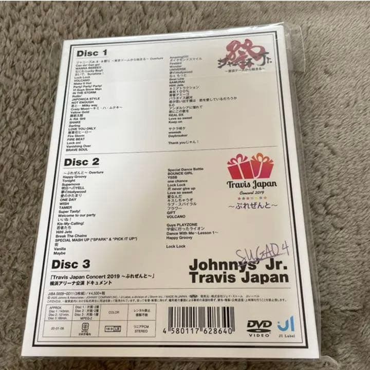 素顔4 TravisJapan盤 正規品 ジャニーズJr.8.8祭り