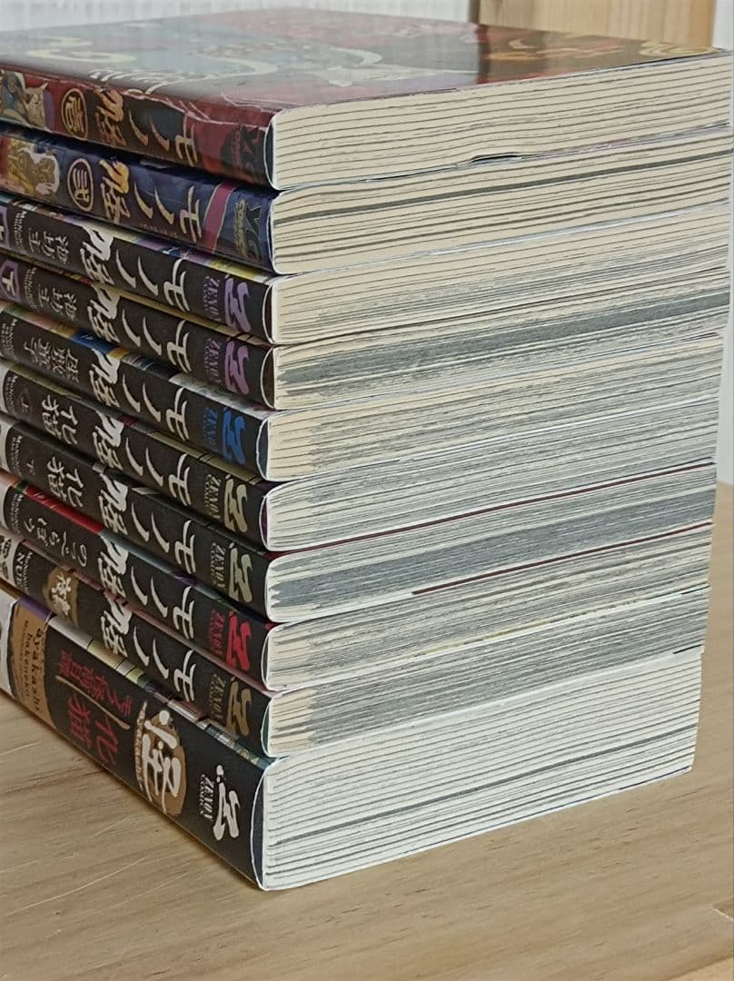 モノノ怪 全10巻セット 全巻 蜷川 ヤエコ 帯付き 漫画 - メルカリ