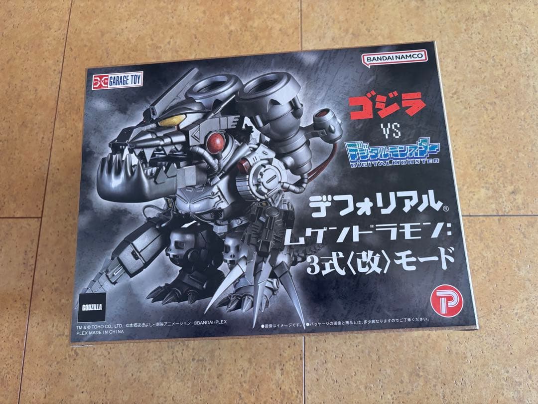 デフォリアル ムゲンドラモン 3式(改)モード - メルカリ