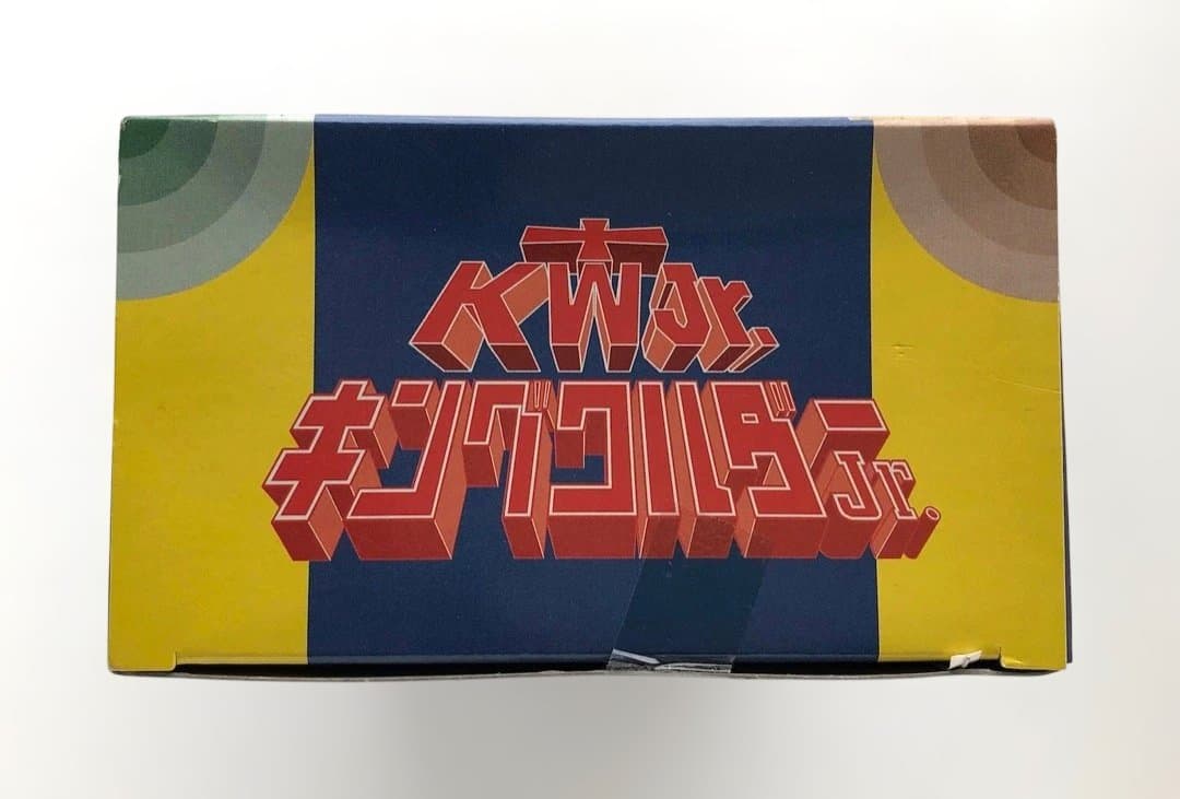 キングワルダーJr怪人セット☆サタンキング☆訳あり 変身サイボーグ1