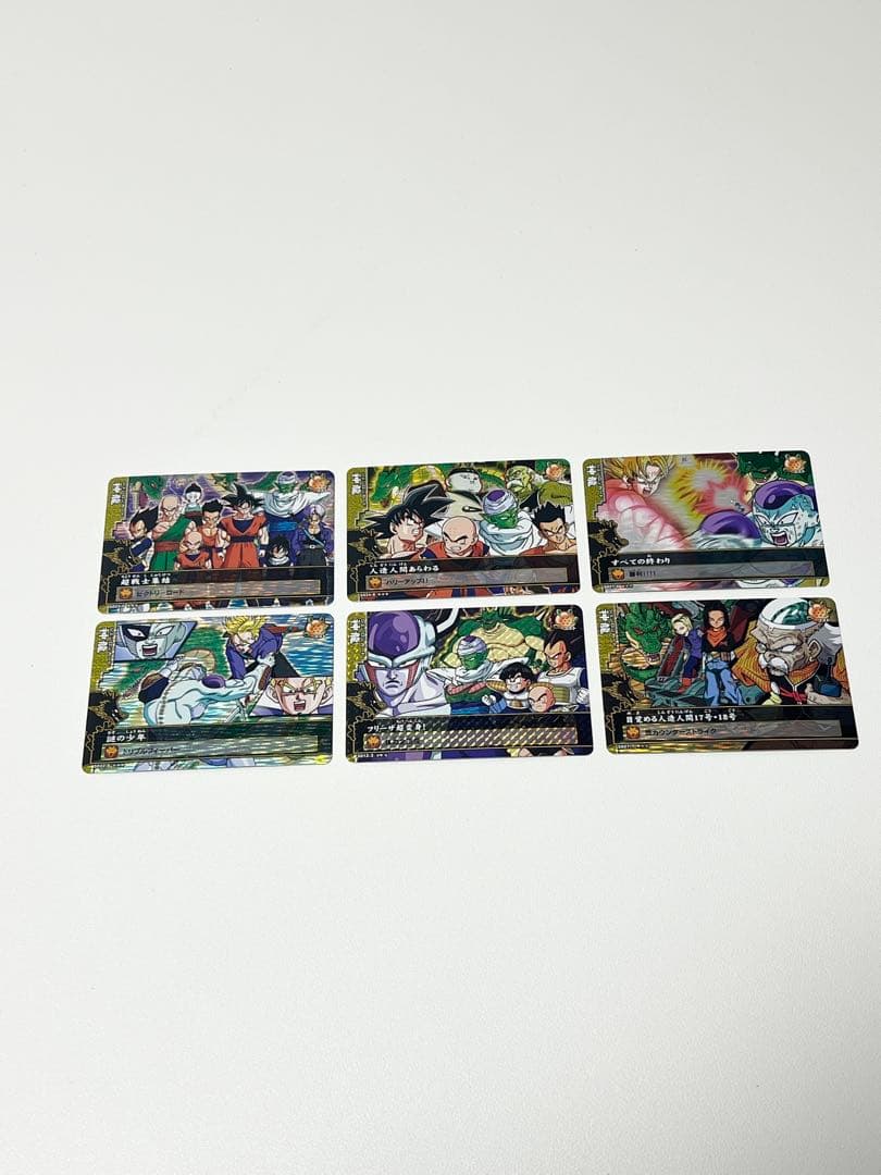 ドラゴンバトラーズ まとめ売り 爆レア - メルカリ