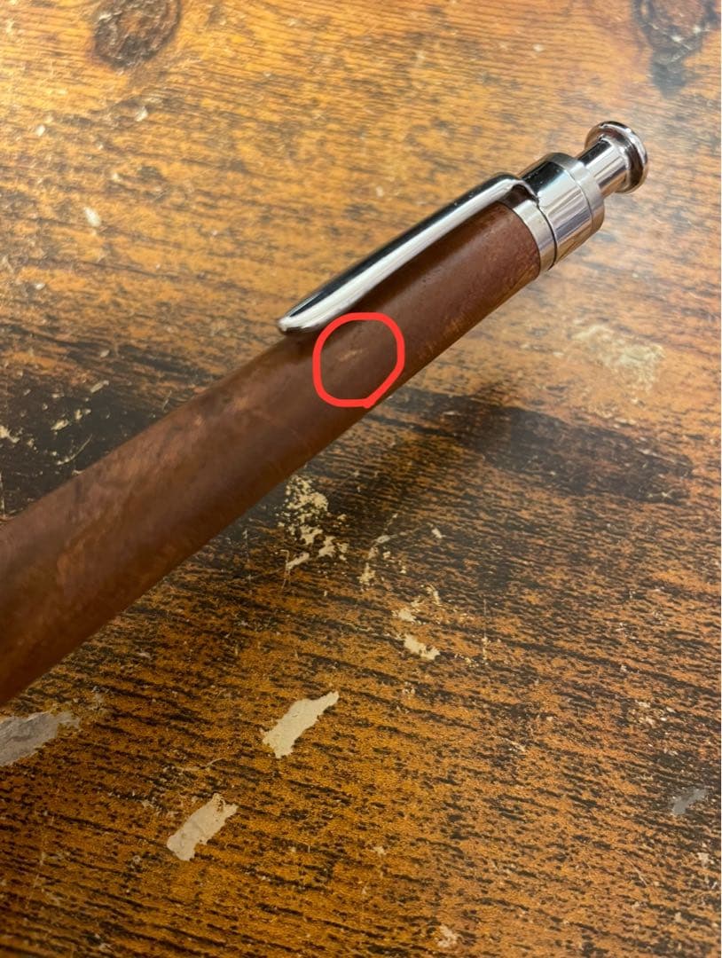 工房楔　欅のシャープペン　0.5mm