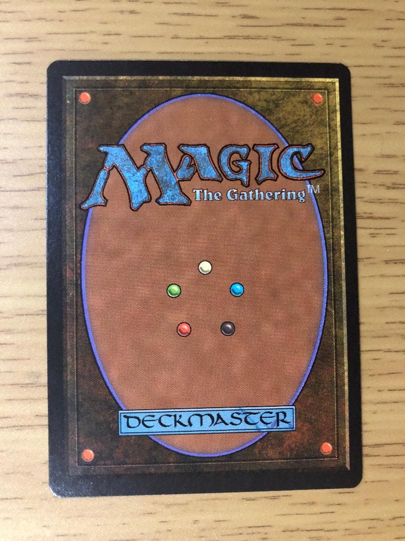 第4版 日本語黒枠フルコンプリートセット 4EDBB 極楽鳥 魔力の櫃 森の