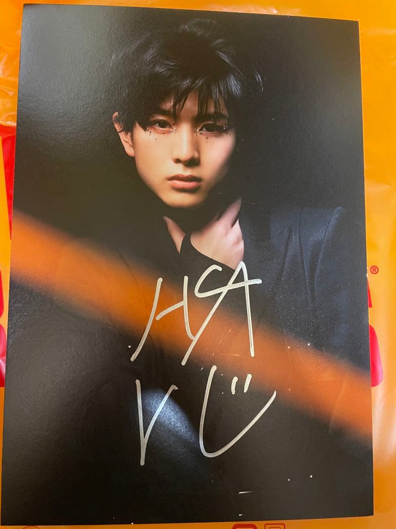 超特急 ハル サインパネル - メルカリ