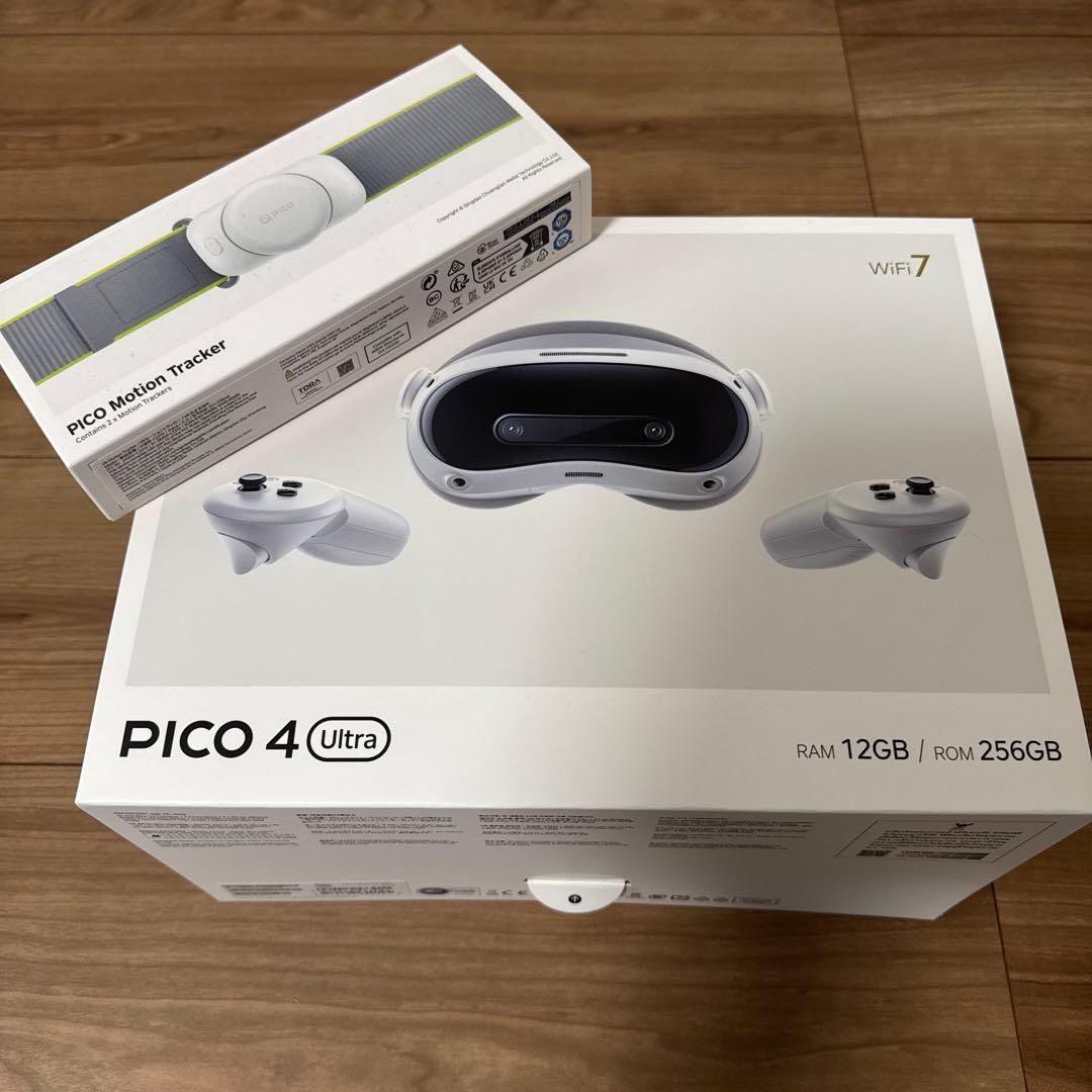PICO4 Ultra 256GB VR MRピコ 中古 おまけ付き 送料無料