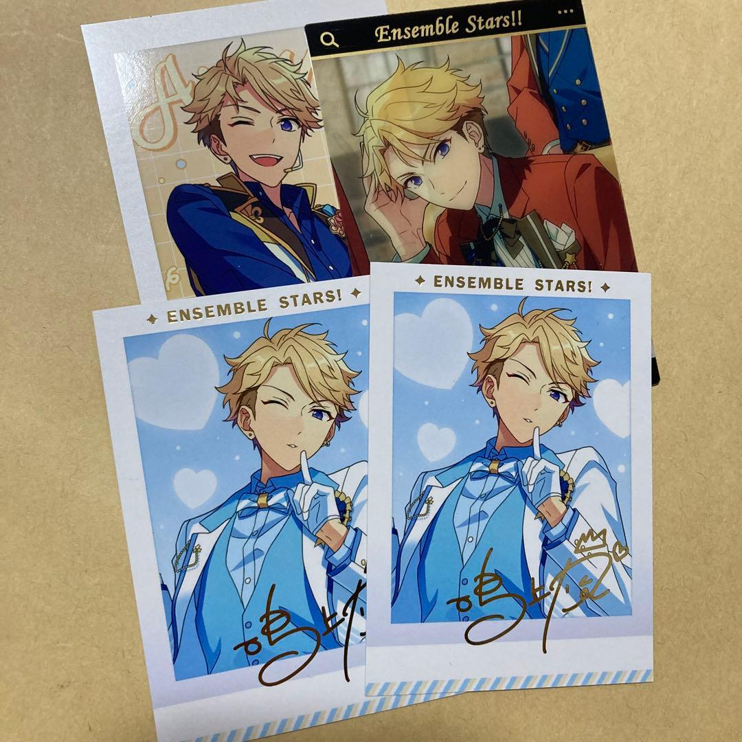 あんスタ あんさんぶるスターズ 中国 3周年 ぱしゃこれ