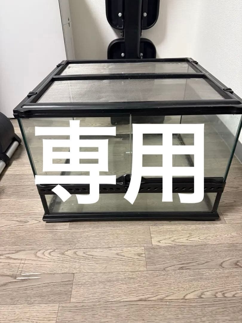 ジェックス gex グラステラリウム4530 グラステラリウム4530 PT2603 | ジェックス株式会社