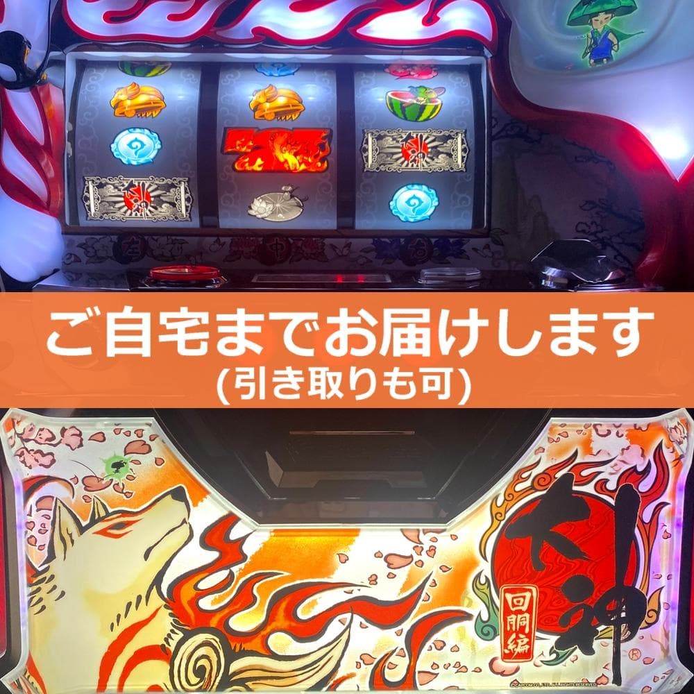 売約 (ふぐ様) ゼクス ZX Z/X 14周年 ネームカード まとめ売り プレイヤーカード