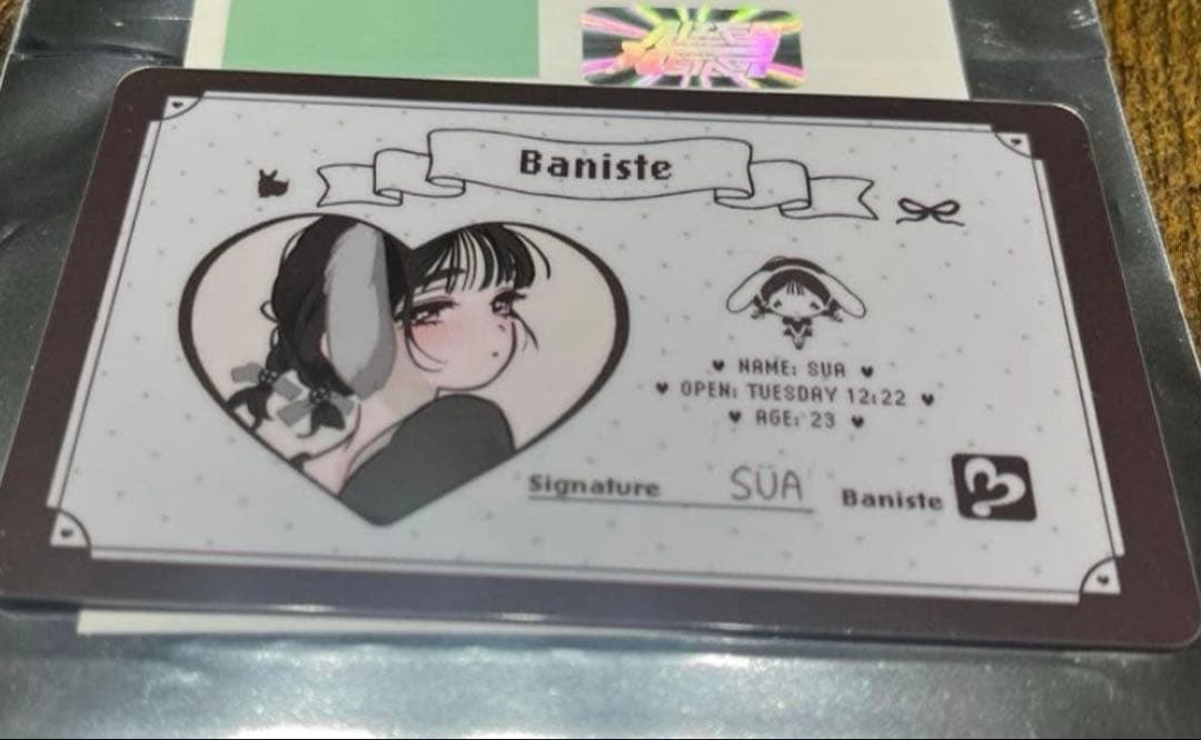 エイリアンステージ バニステ スアPVC プロフィールカード - メルカリ