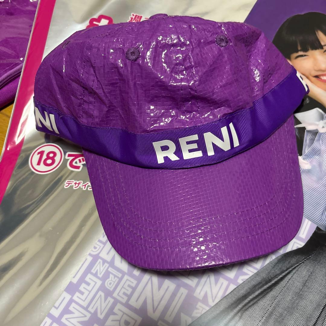 ももクロ 高城れにちゃん応援グッズ 法被 他 未使用品あり すぐ発送