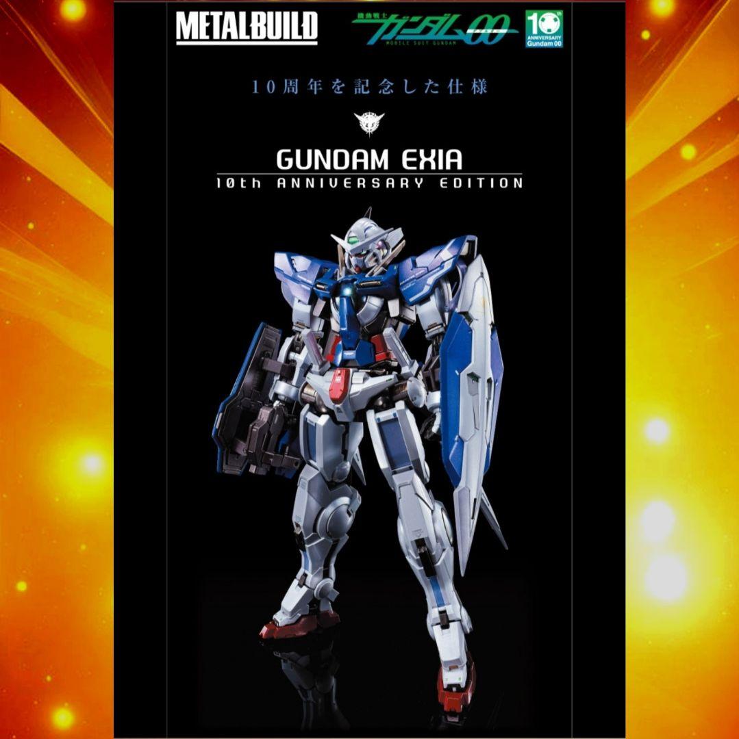 248 ガンダムエクシア 10th ANNIVERSARY EDITION METAL BUILD ガンダムエクシア 10th Anniversary Edition スペシャル