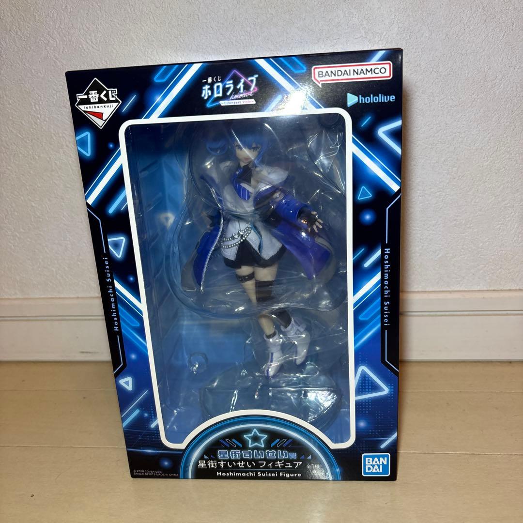 ホロライブCyberpunk Style 星街すいせい フィギュア おまけ付き 買取】星街すいせい賞 星街すいせい フィギュア 一番くじ ホロライブ