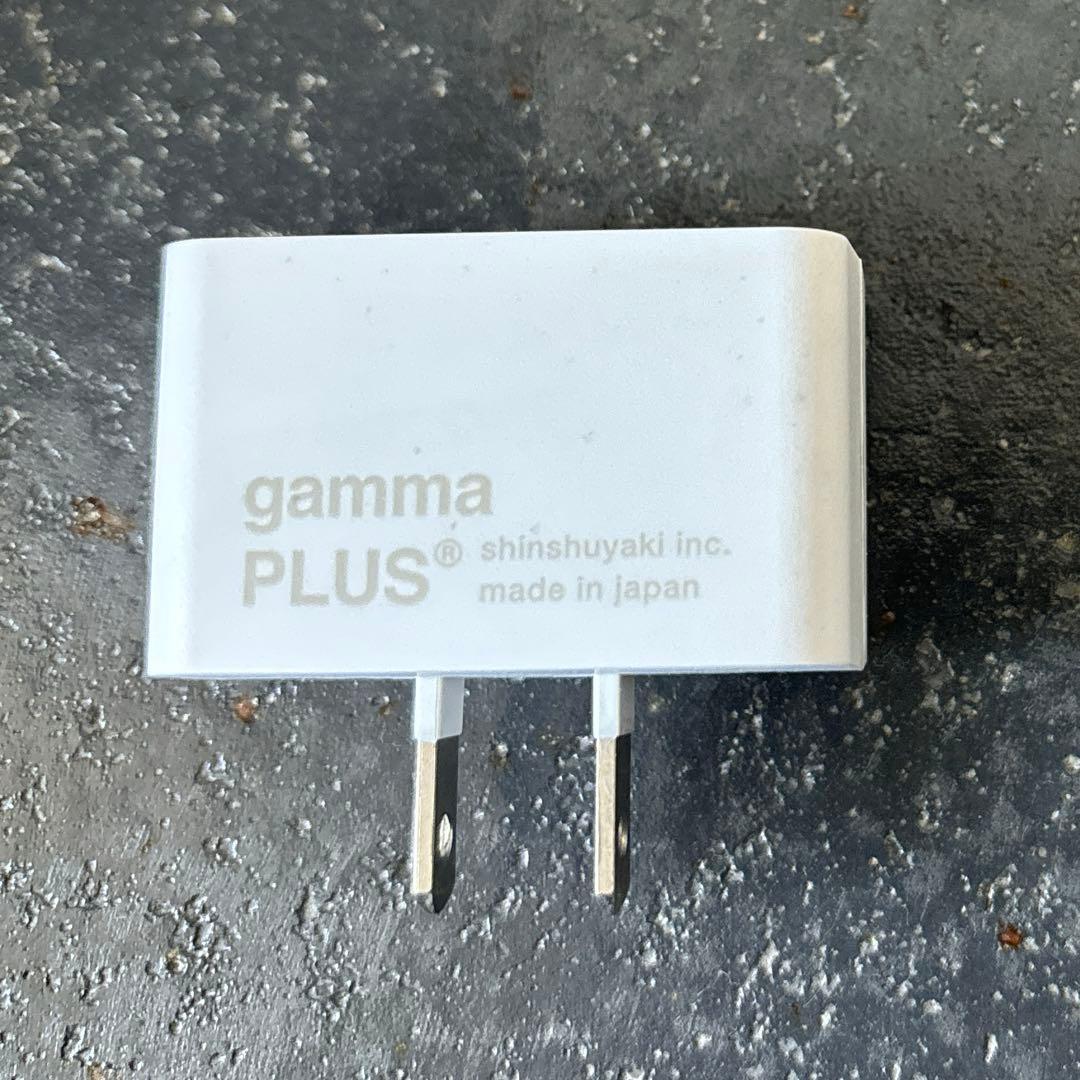 森修焼（しんしゅうやき）アーススタビライザー ガンマプラス - メルカリ