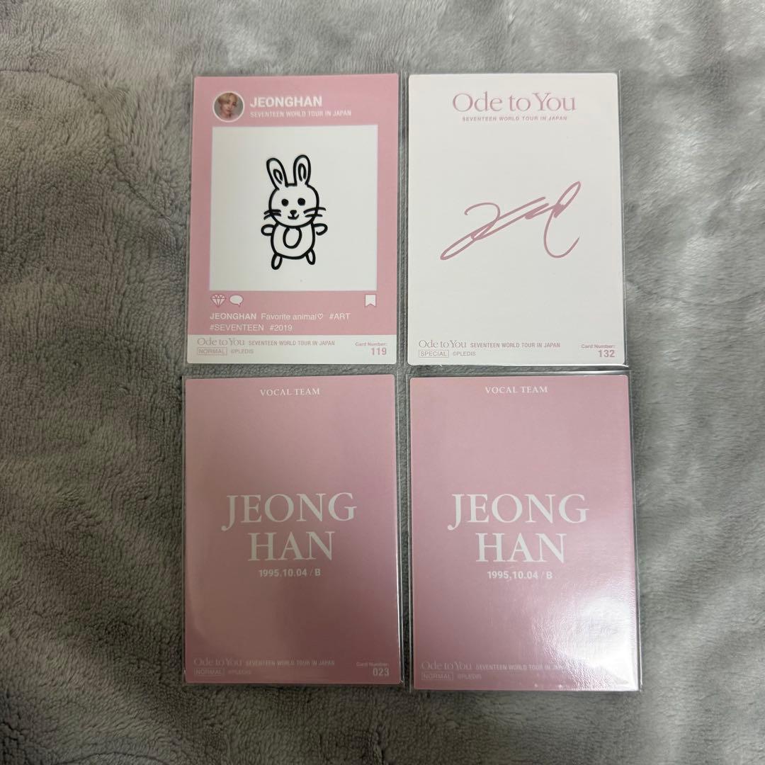 SEVENTEEN Ode to You ジョンハン トレカ - メルカリ