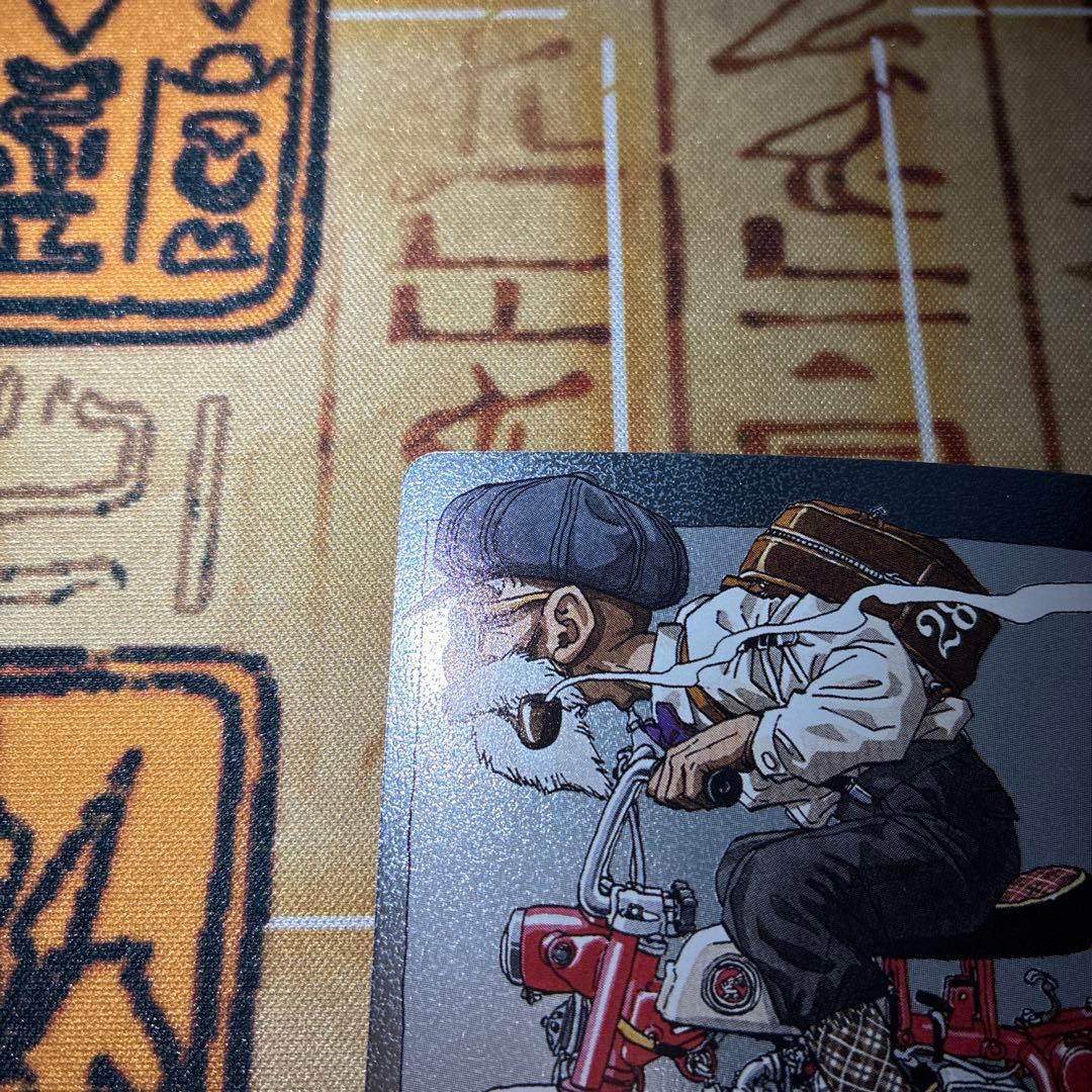 ドラゴンボール フュージョンワールド エナジーマーカー E-58 亀仙人