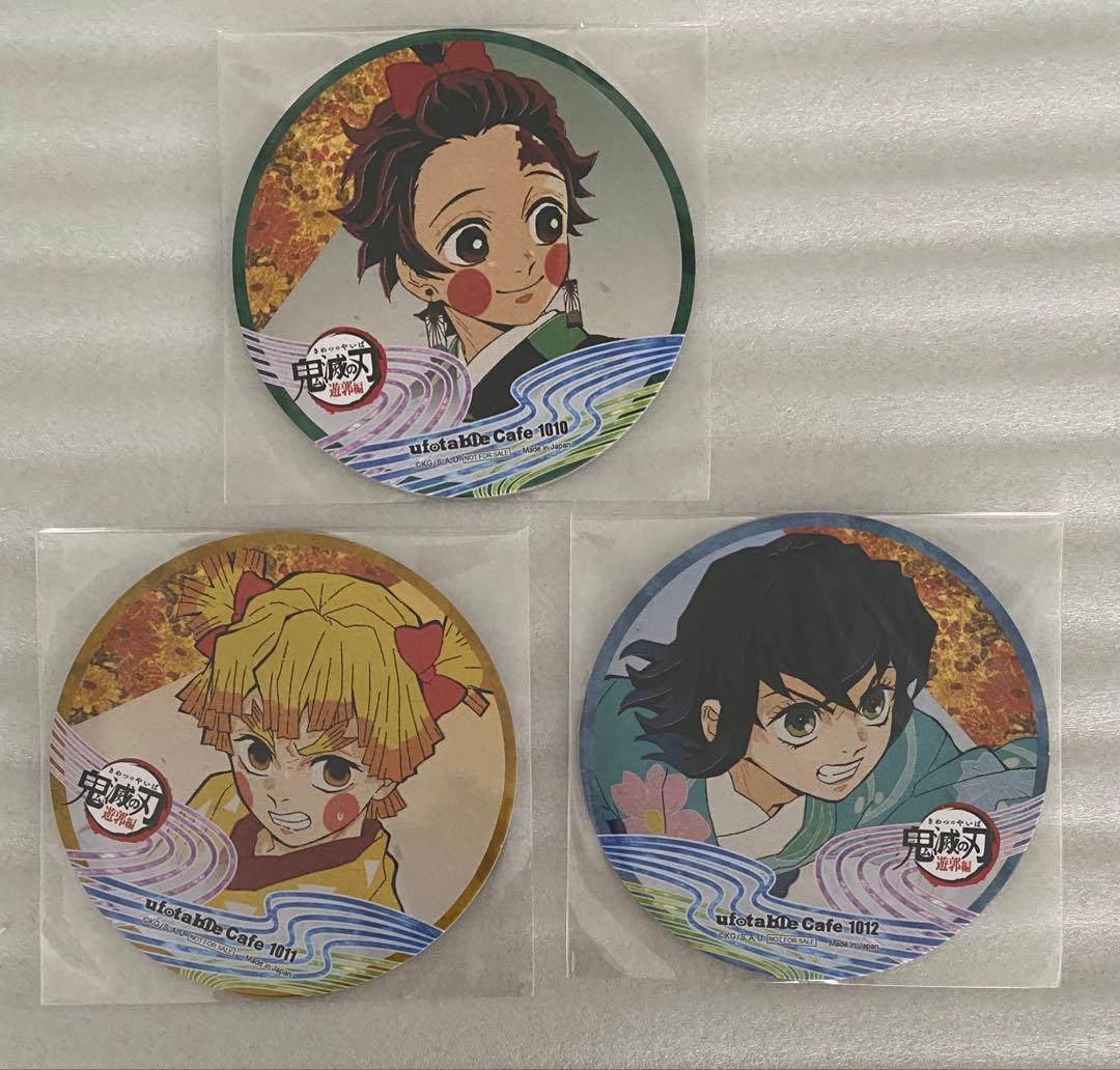鬼滅の刃ufotable cafeドリンクノベルティコースター 炭子、善子、猪子