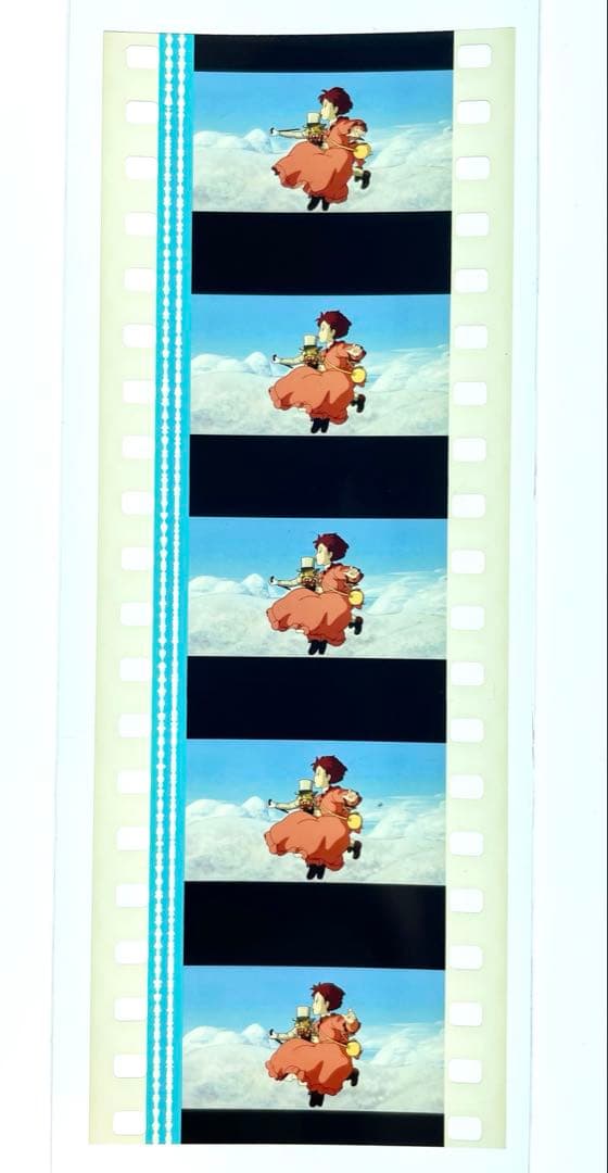 耳をすませば 映画 35mm フィルム バロン スタジオジブリ セル 雫