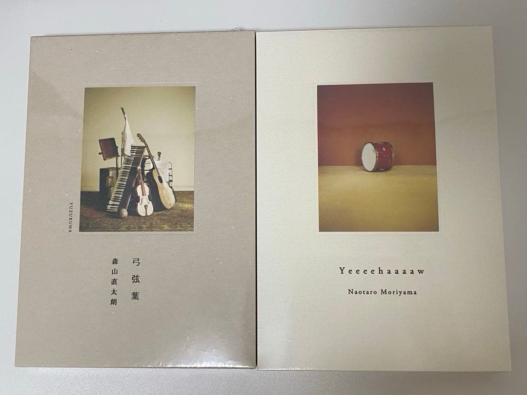【新品セット】森山直太朗 Yeeeehaaaaw+弓弦葉 Blu-ray付 弓弦葉 (CD+Blu-ray) : 森山直太朗 | HMV&BOOKS online - POCS-25146