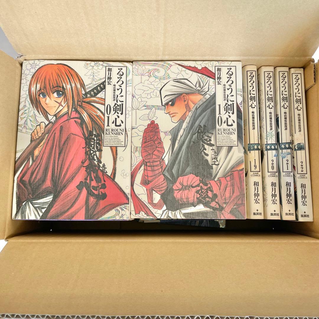 るろうに剣心 全巻セット - メルカリ