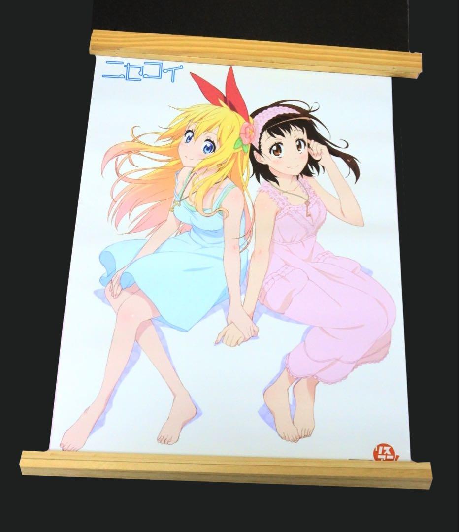 ニセコイ リスアニ 2014 アニメイト 特典 ポスター 桐崎千棘 小野寺小咲 Amazon.co.jp: ニセコイ｜特典イラストカード ◇一条楽 桐崎千棘｜古味