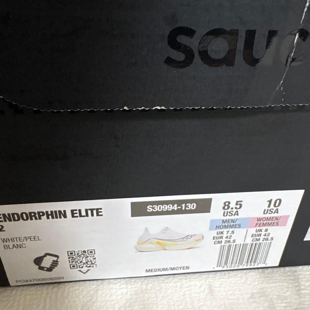 サッカニー　エンドルフィンエリート2 26.5cm