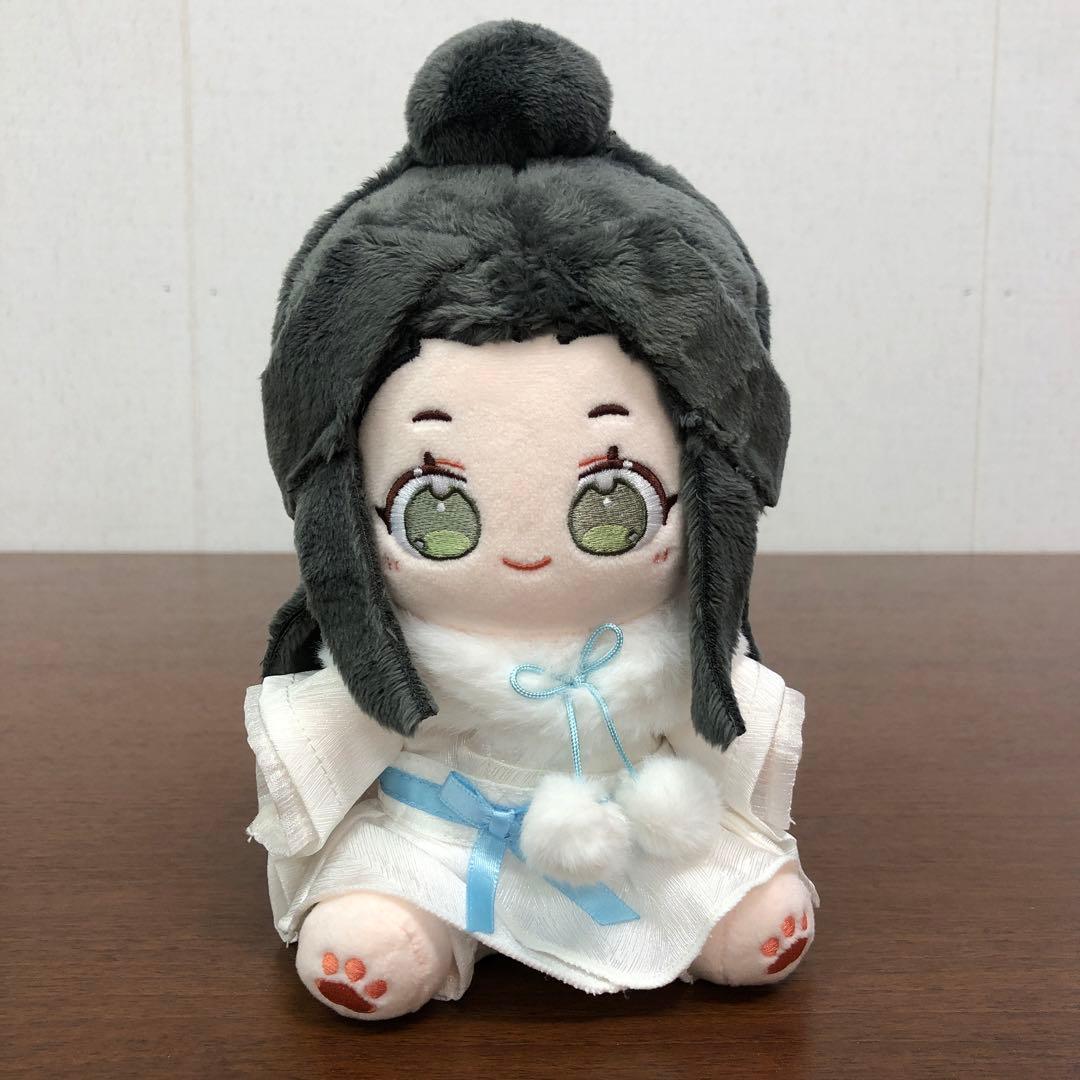 ➀天官賜福 おすわり着せ替えぬいぐるみ 謝憐 花城 セット - メルカリ