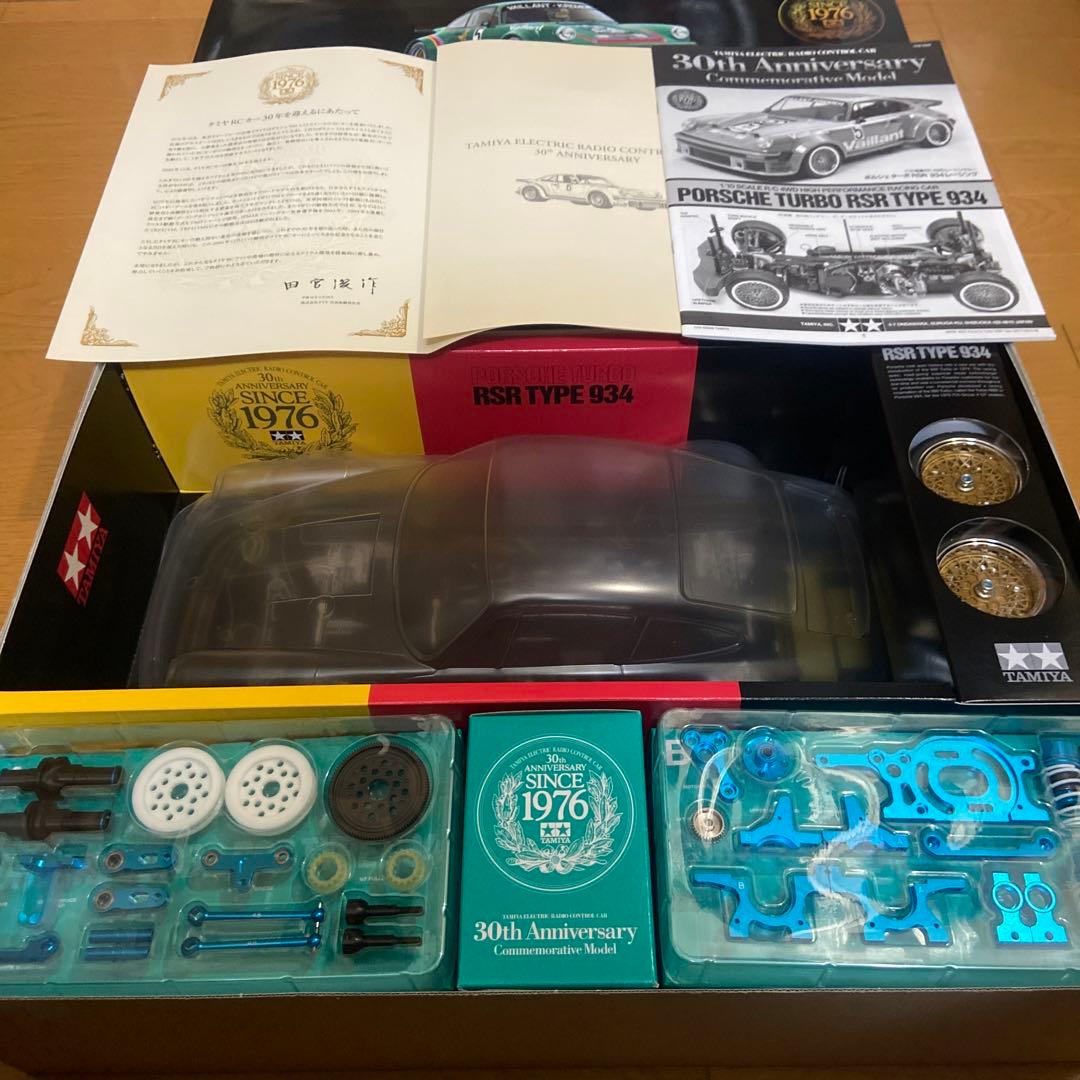 タミヤ ポルシェ ターボ RSR タイプ934 30周年記念モデル - メルカリ