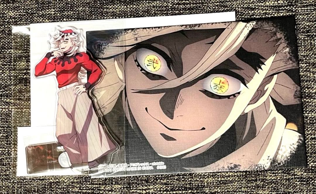 鬼滅の刃 童磨 アクリルスタンド 新品未開封 おまけ付 無限城編 鬼