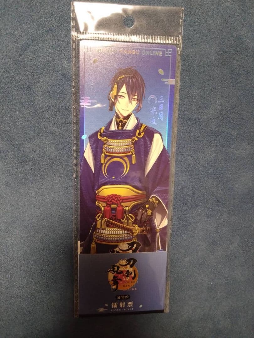 刀剣乱舞 星河動漫 ホログラムチケット 三日月宗近 中国限定 - メルカリ