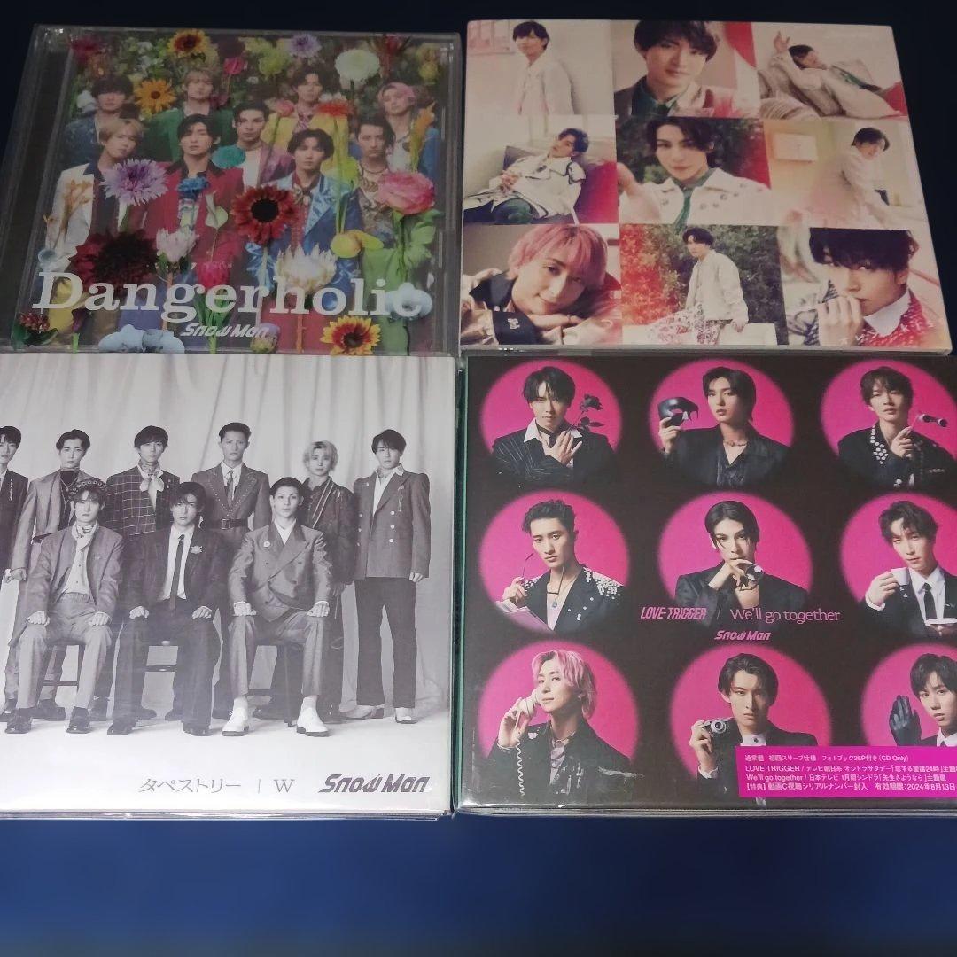 Snow Man 4枚セット まとめ売り - メルカリ