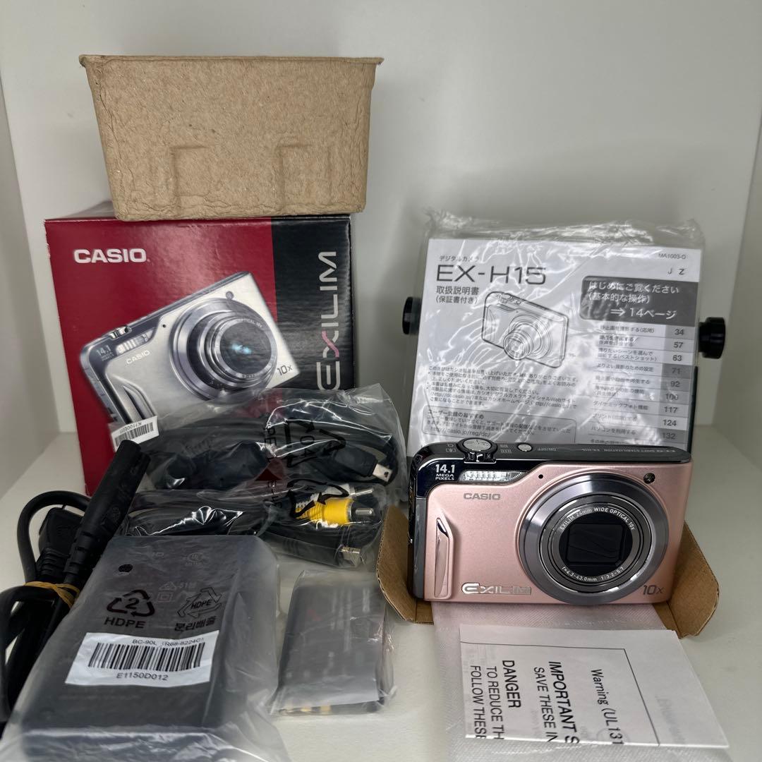 美品】CASIO EXILIM EX-H15 ピンク - メルカリ