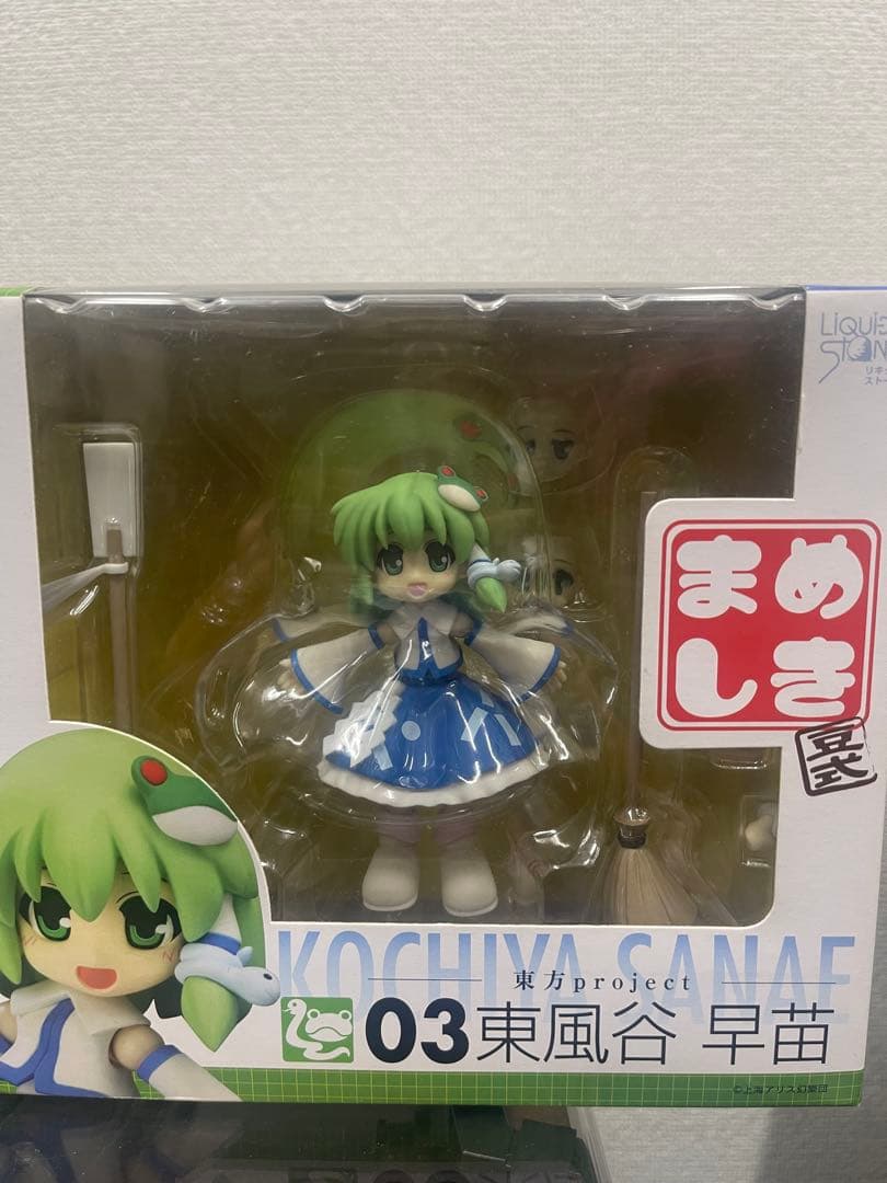 未開封！まめしきセット霧雨魔理沙02東風谷早苗03 東方project - メルカリ